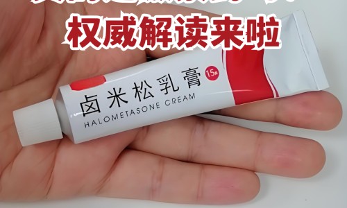 碘伏浓度区别网-分享碘伏选择什么浓度比较好，碘伏选择什么浓度比较好知识库